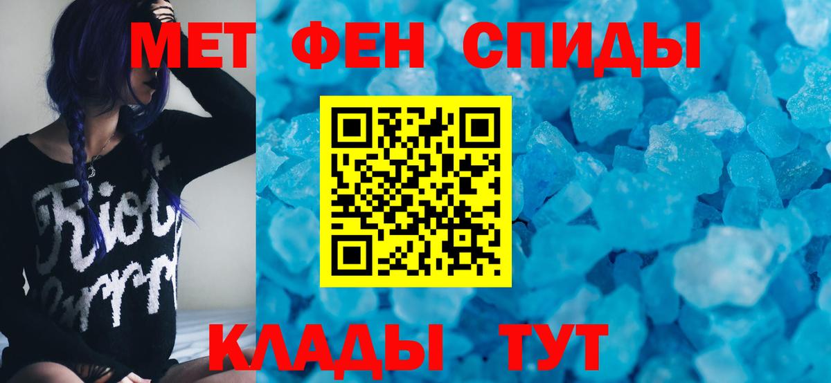 Амфетамин  АМФЕТАМИН  Вход с VPN  Карпинск  АМФЕТАМИН 98% 
