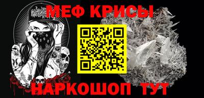 сатива Комсомольск-на-Амуре