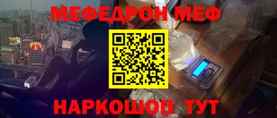 спайс Кингисепп