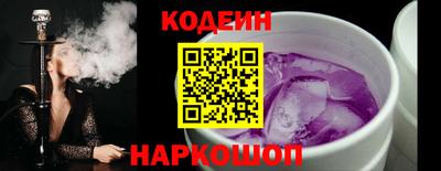 меф Коммунар