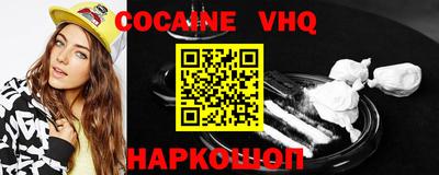 ешки Конаково