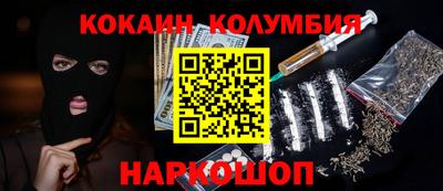 ешки Конаково