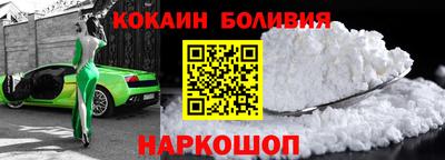 мефедрон мука Кинель