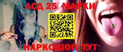 ешки Конаково