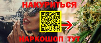 ешки Конаково