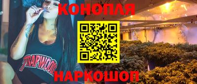 меф Коммунар