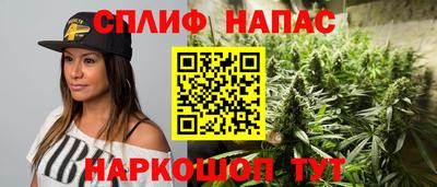 альфа пвп VHQ Кимры