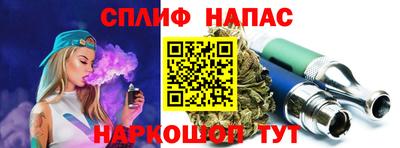 ешки Конаково