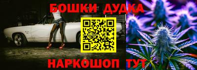 ешки Конаково