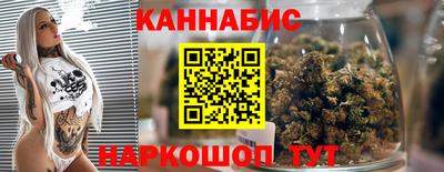 ешки Конаково