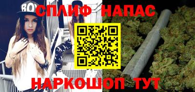 ешки Конаково