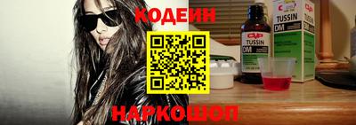 ешки Конаково