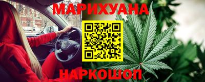 меф Коммунар