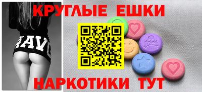 сатива Комсомольск-на-Амуре