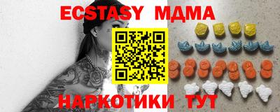 ешки Конаково