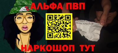 ешки Конаково