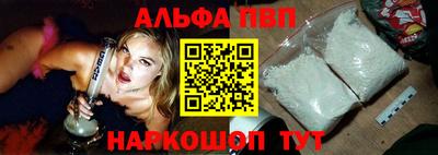 меф Коммунар