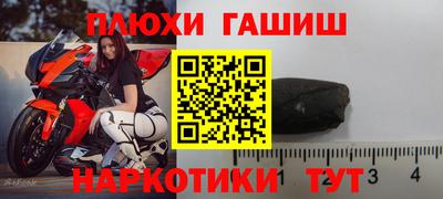ешки Конаково