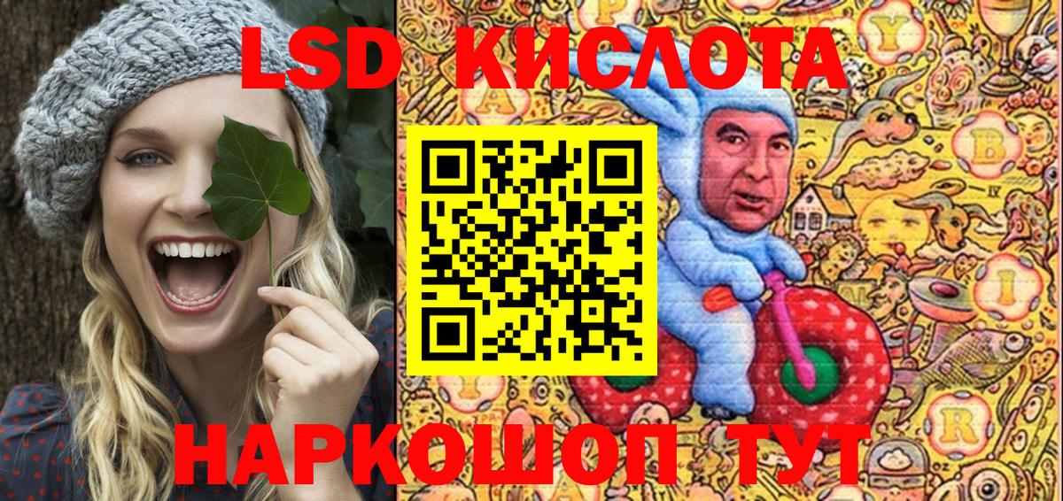 Марки NBOMe 1,8мг  Марки NBOMe  Вход с VPN  Карпинск  Марки NBOMe 1,8мг 